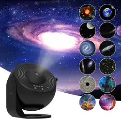 Proyector de Galaxia Para planetario, luz nocturna giratoria de 360 °, proyector de cielo estrellado para dormitorio, regalo del Día de San Valentín, decoración de boda