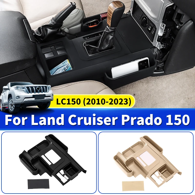 

For Toyota land cruiser lc50 prado 150 2021 2010-2023 Central Control Silicone Protective Sleeve Antifouling accessories inside