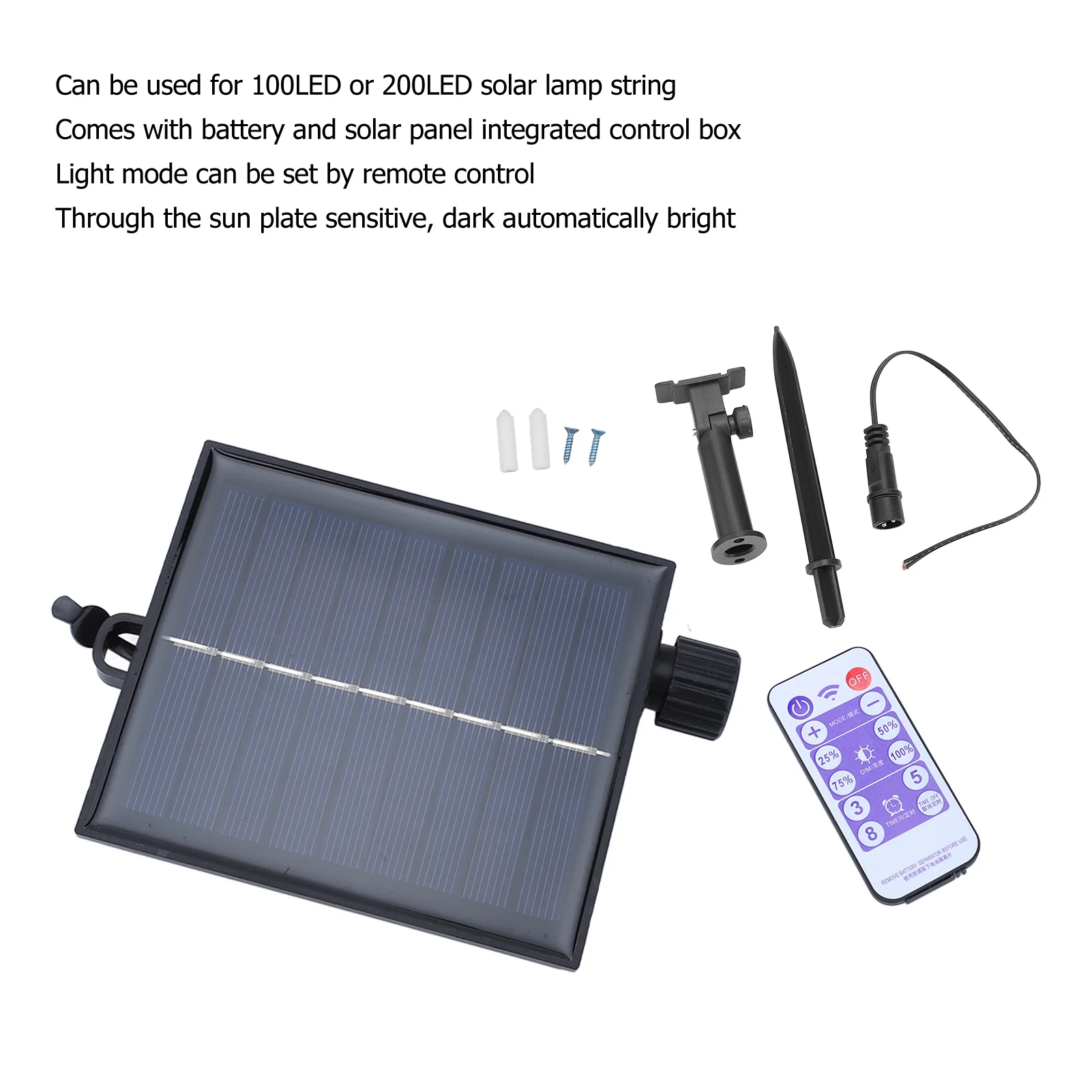 Solar String Light Control Box Automatic Waterproof Adjustable Luminance Solar Lamp String Circuit Board