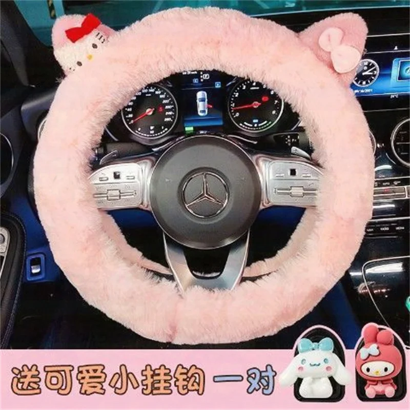 Anime Sanrio Car Decoration Steering Wheel Cover Hello Kitty Melody Cinnamorol Kuromi Plush Soft Cartoon Cute Car Accessories