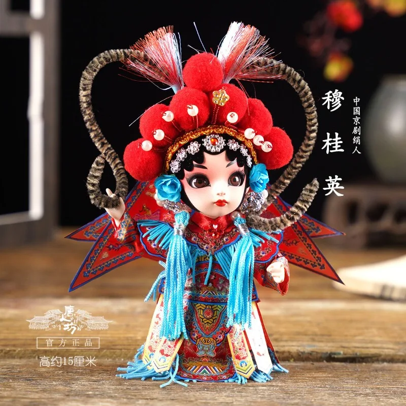 Chinese Handmade Silk Figurine Beijing Opera Mask Doll Ornament Elegant Ancient Style Collectible Desktop Decoration Exquisite
