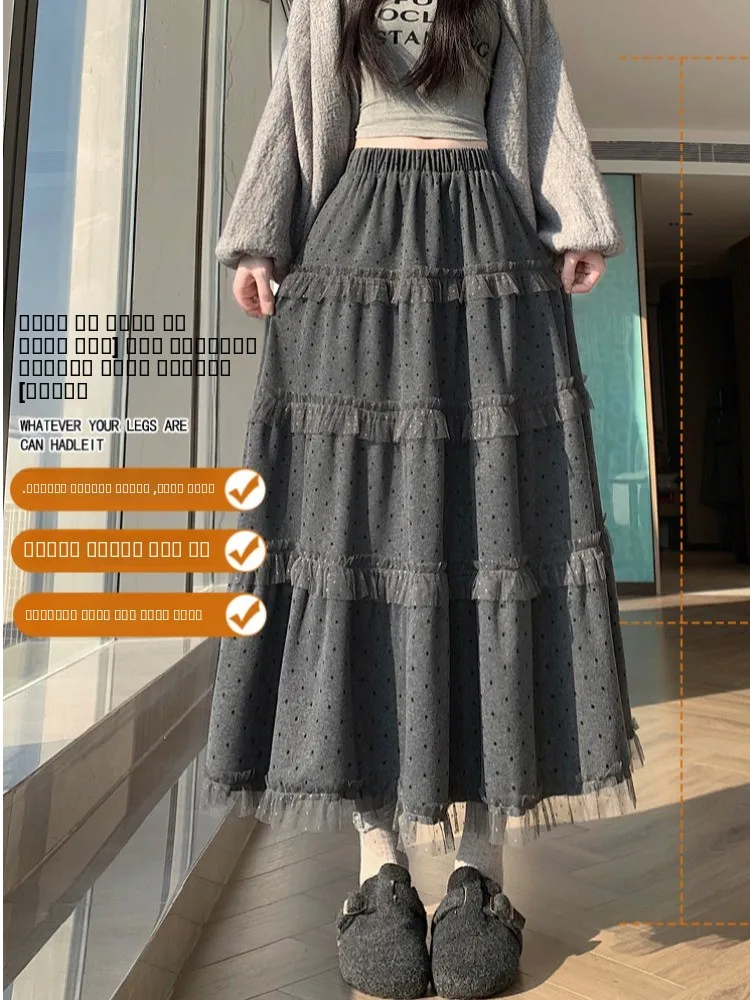 Polka Dot Spitzenbesatz Rock für Damen, Winter, Warm, Hohe Taille, Schlanker A-Linien-Wollrock, Koreanischer Stil