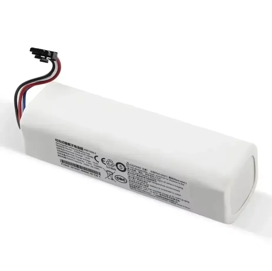 14.4V 5200mAh Replacement Battery P2008-4S2P-MMBK For Xiaomi Mijia Mi Sweeping Mopping Robot Vacuum Cleaner 1T STYTJ02ZHM Part