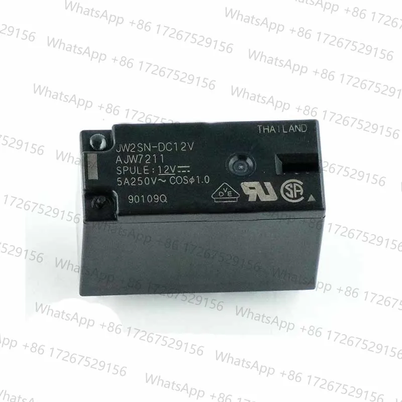 Applicable toHOT NEW JW2SN-DC12V JW2SN DC12V JW2SNDC12V 12V relay Power relay 12VDC DC12V 12V 5A 8PIN