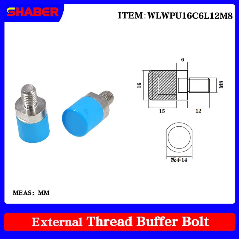 

【SHABER】Supply WLWPU16C6L12M8 stainless steel pneumatic anti-collision bolt polyurethane buffer screw diameter 16mm