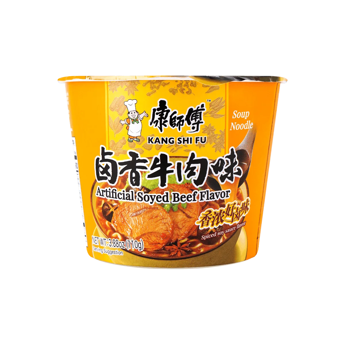 [10 PAK] Mi Cup sapi kepang MASTER KONG, 3.88oz * 10 pak