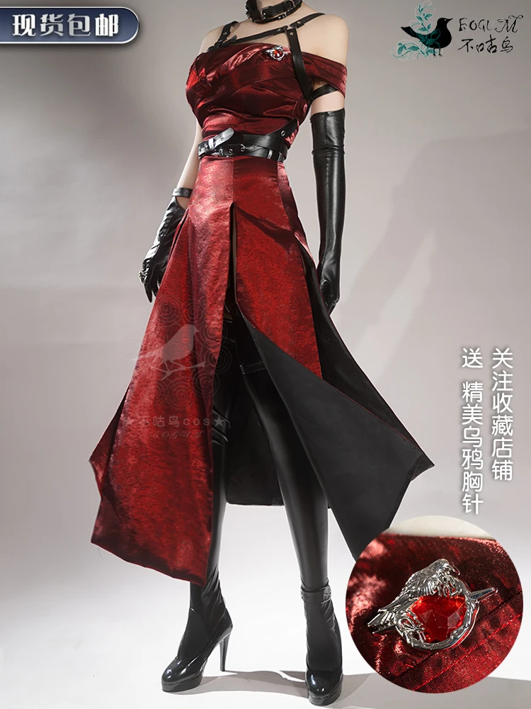 

Love And Deepspace Halloween Cos Cosplay The Enchanting Dark Curtain Deep Space Hunter Master Control Red Dress Fiesta Carnival