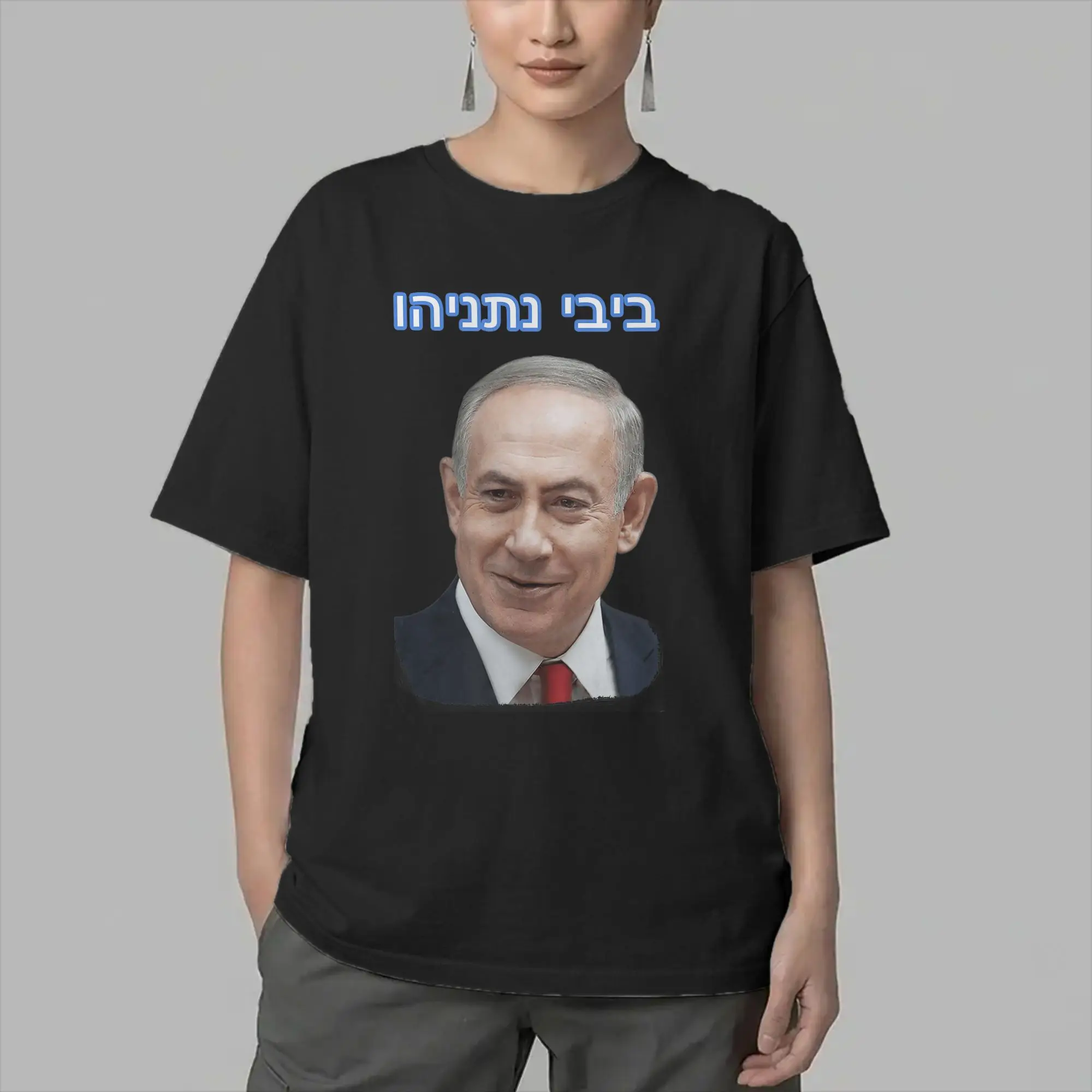 Bibi Benjamin Netanyahu T-Shirts for Men  Casual 100% Cotton Tees Round Neck Short Sleeve T Shirts Plus Size Tops