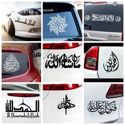 OFK-pegatina de vinilo para coche, calcomanía de vinilo con personalidad musulmana, para parachoques de motocicleta, cuerpo, ventana trasera, impermeable