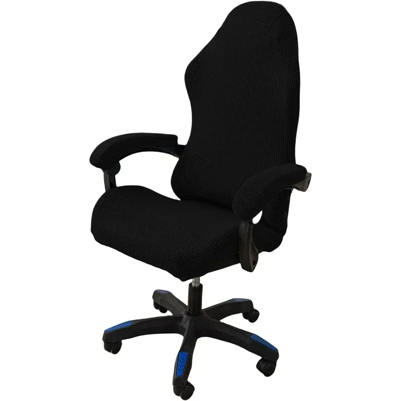 Universal Computer Game Competitive Seat Backrest Armrest Elastic Swivel Chair Cover Fashion Simple Home Gaming Chair Cover