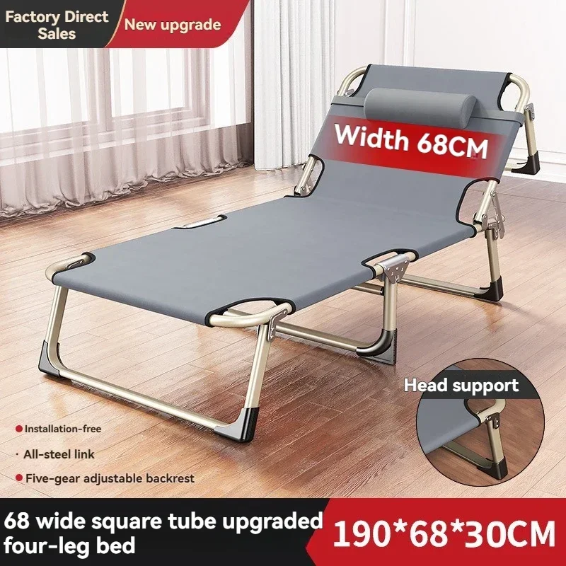 New model Household Goods Home Use, Simple Single Person Office, Lunch Break, Folding Bed, Accompanying Marching Bed
