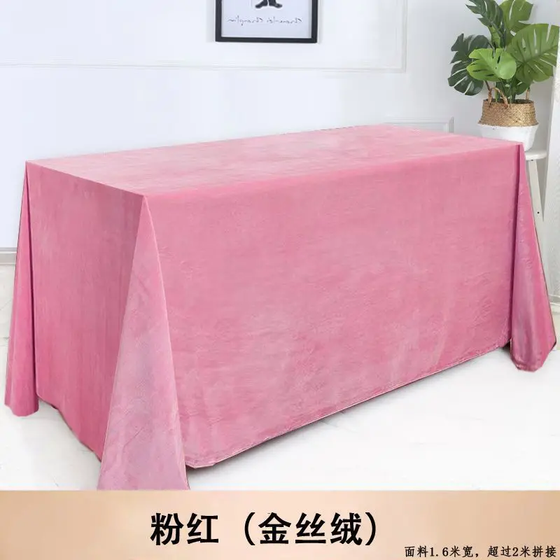 D83 stall cloth flannel cloth stall table cloth night market accessories table cloth mat cloth stall black cloth red cloth displ