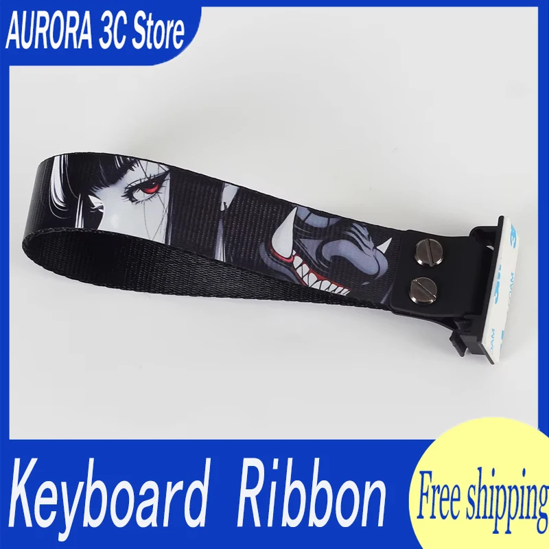 Keyboard Ribbon Mechanical Keyboard Strap Customization Magnetic Axis Keyboard Strap Wooting Atk68 Drunkdeer Looting Decor