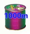 1000m