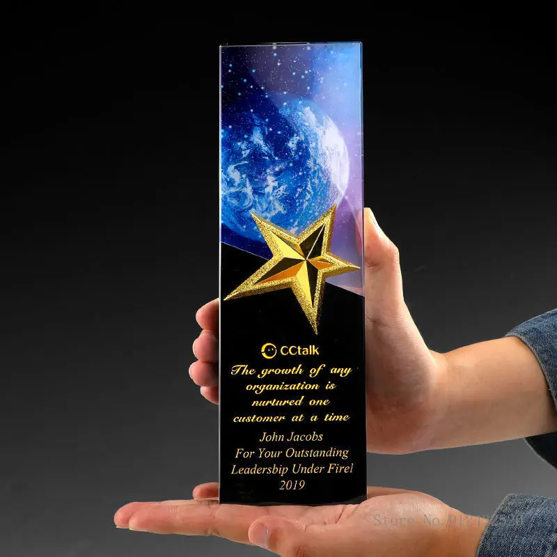 Customized Color Printing Crystal Trophy, Five-Pointed Star Metal, Annual Meeting Awards, Excellent Staff, Home Decorations, 1Pc