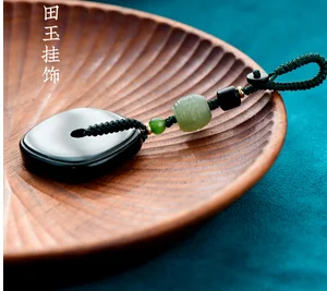 

Hetian Jade Car Keychain Men's and Women's Key Pendant Jewelry Birthday Holiday Creative Gift