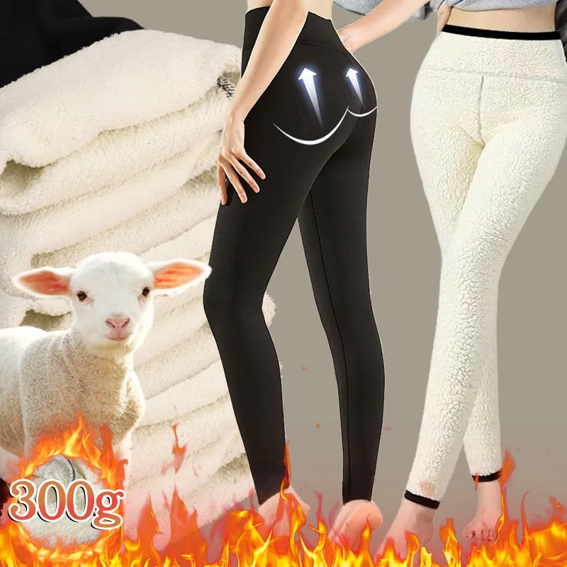 Winter Lamb Fleece Leggings Women Thicken High Waist Butt Lifter Warm Fleece Shark Tights Large Size Elastic Wind-proof Pants