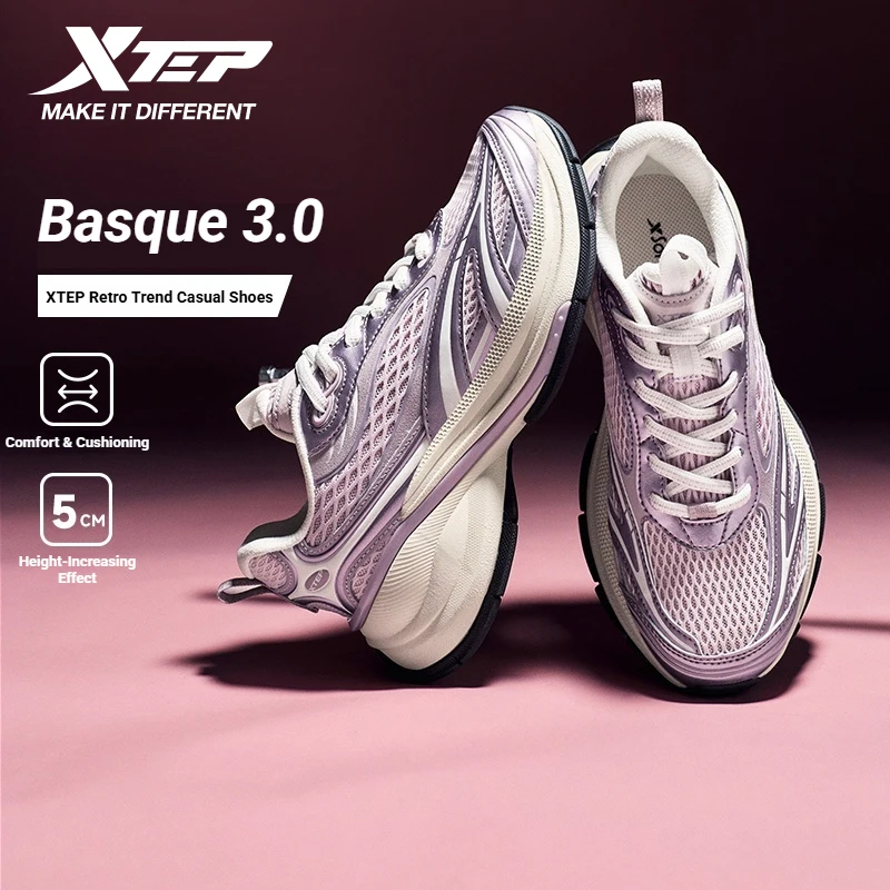

Xtep Basque 3.0 Модные женские кроссовки с амортизацией, стабильной мягкой гибкой резиновой толстой подошвой для повседневного спорта 874218320006