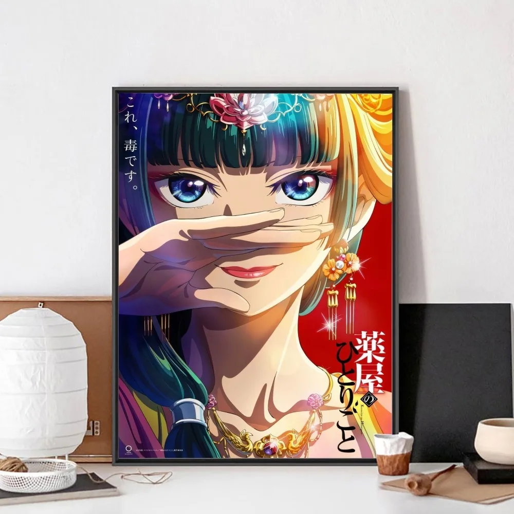 The Apothecary Diaries Maomao Poster No Framed Kraft Club Bar Paper Vintage Poster Wall Art Painting Bedroom Study Stickers