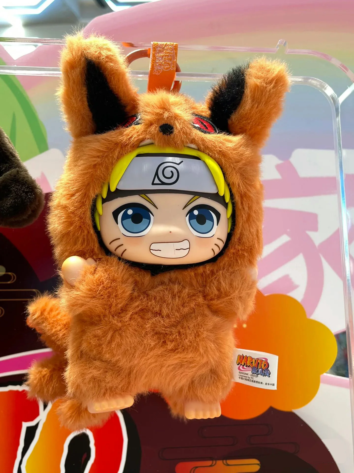 Naruto Shippuden Party Series Uzumaki Naruto figura de peluche caja ciega juguete de peluche coleccionable ornamento para fanáticos de Anime y regalos