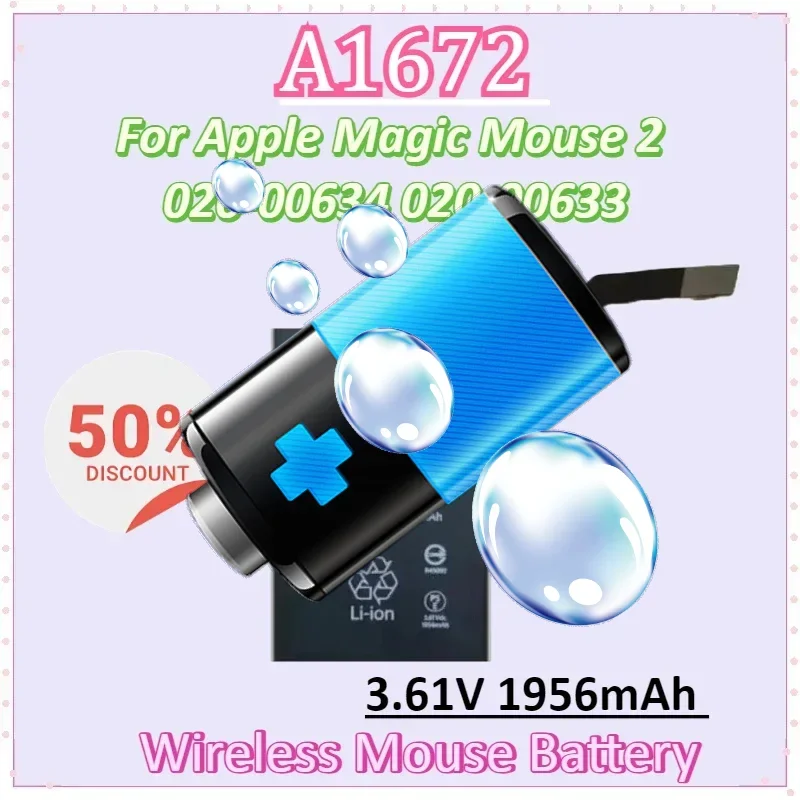 

A1672 A1657 3.61V 1956mAh Wireless Mouse Battery for Apple Magic Mouse 2 020-00634 020-00633 Hight Quality Batteries
