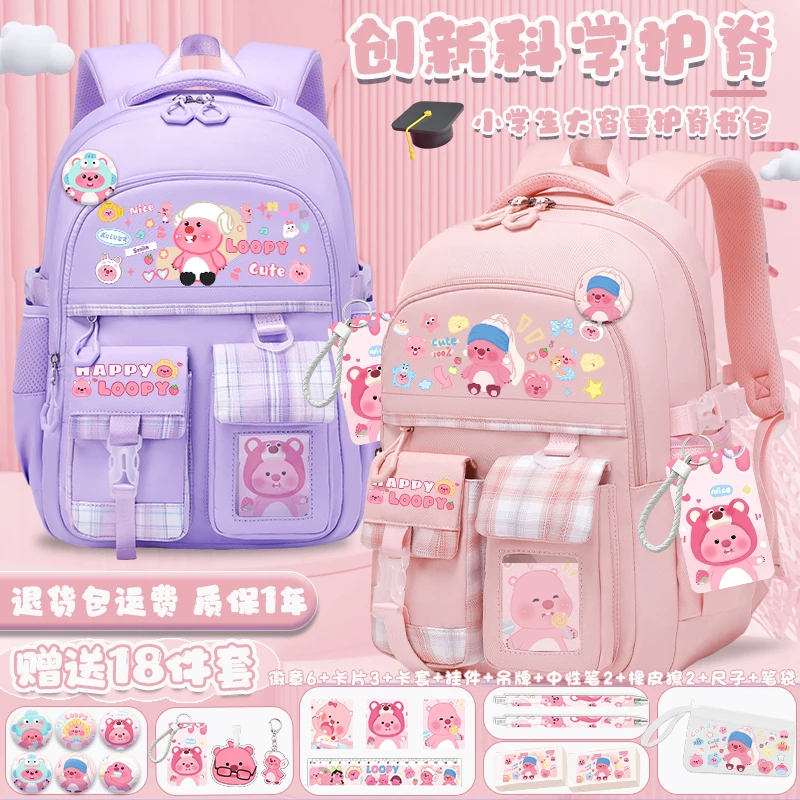 Sanrio Backpack 2025 New Beaver Backpack Cute Girls Backpack Large Capacity Lightweight Teen Backpack Back to School Backpack