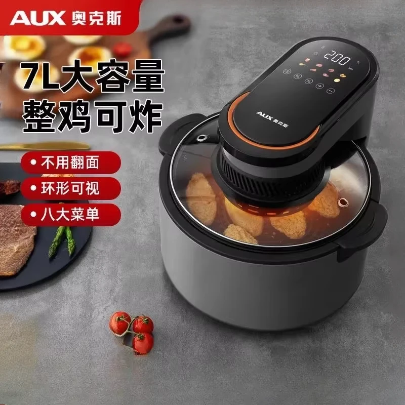 Oaks air fryer new home visual intelligent multi-function automatic large-capacity oil-free electric oven  airfryer machine