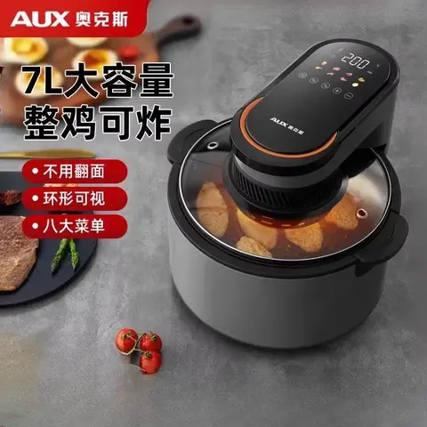 10 best sales फ्रायर मशीन - №10