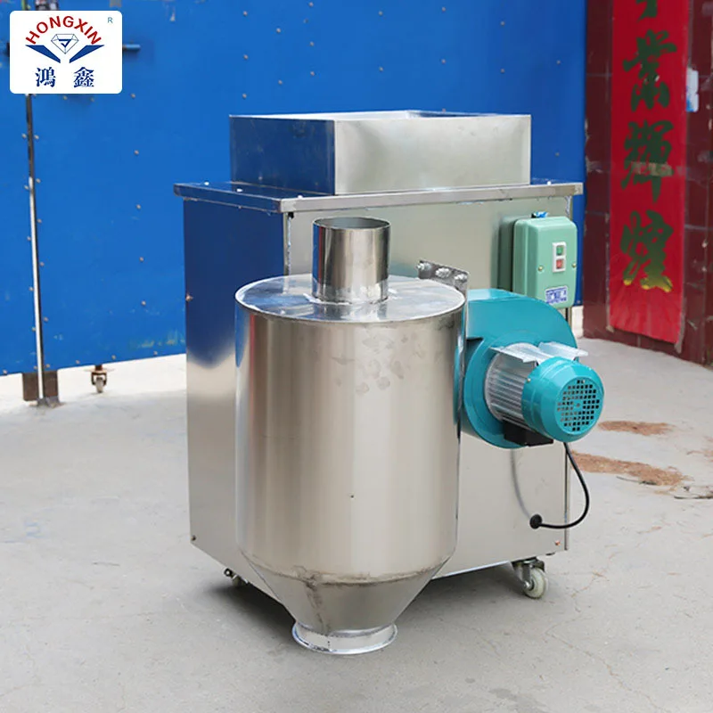 

400 Type Bean Stainless Steel Coffee Cocoa Beans Hazelnut Peanut Meat Skin-Peeling