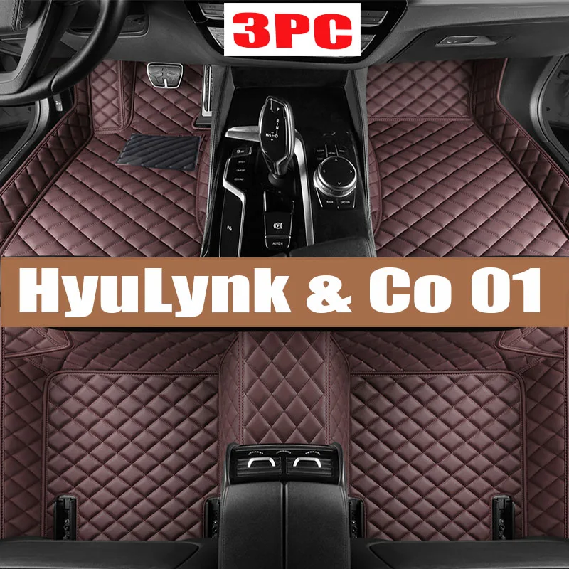 

Car Floor Mats For Lynk & Co 01 2021 Custom Auto Foot Pads Automobile Carpet Cover Interior Accessories