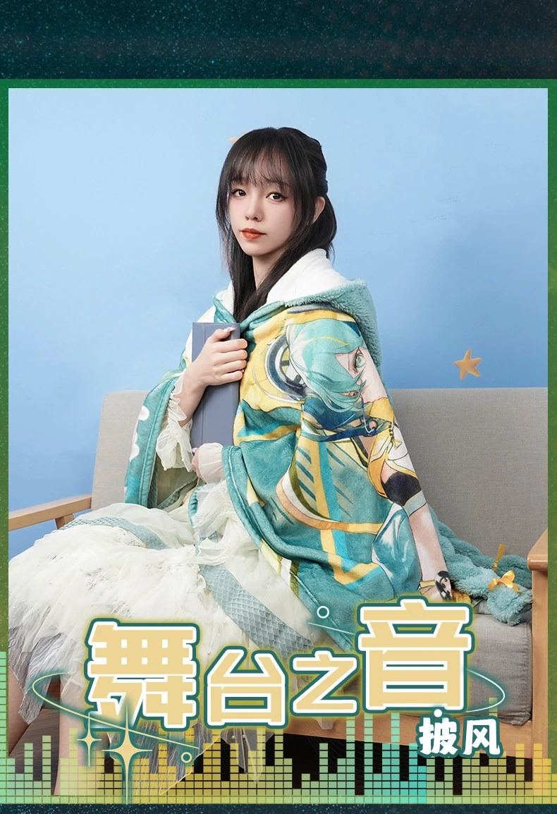 anime-hatsune-miku-kawaii-plush-hooded-shawl-peripheral-sakura-cloak-air-conditioning-blanket