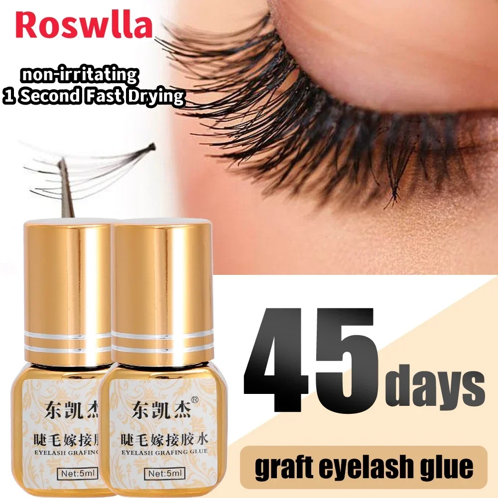 Roswlla Extra Strong Eyelash Glue 1 Second Fast Drying Low Smell Eyelash Glue Waterproof Lasting Adhesive Black Eyelash Glue