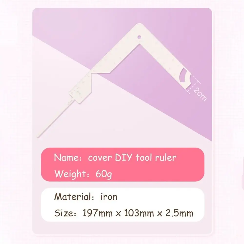 Notebook Album Projects Book Cover Positioning Ruler Manual DIY Metal Bookbinding Cover Scrapbooking Tools Stationery