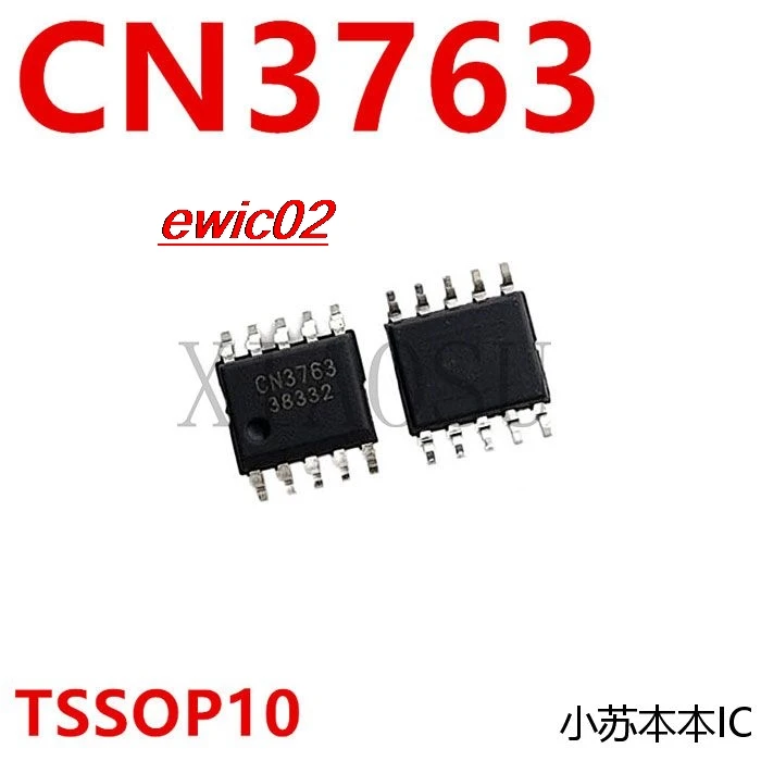 5pieces Original stock CN3763 SSOP-10 4A  6.6V~30V IC