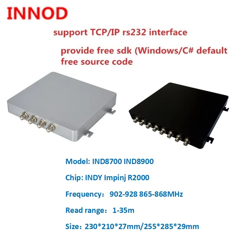 Long range Impinj R2000 chip UHF RFID reader with 8 ports free UHF RFID card label sticker tag sample