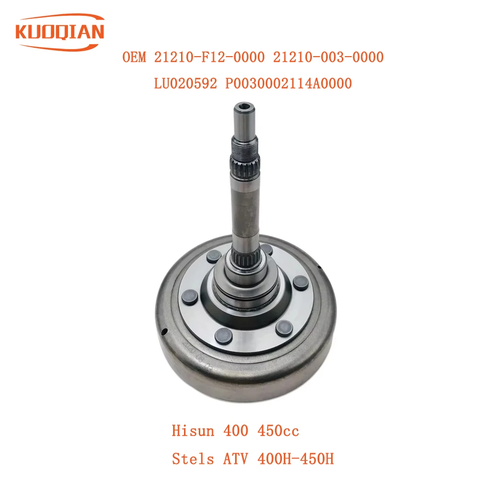 

Крышка сцепления, корпус барабана вала для HISUN 400, ATV UTV HS CODE 21210-003-0000 ERP CODE P 0030002114 А0000