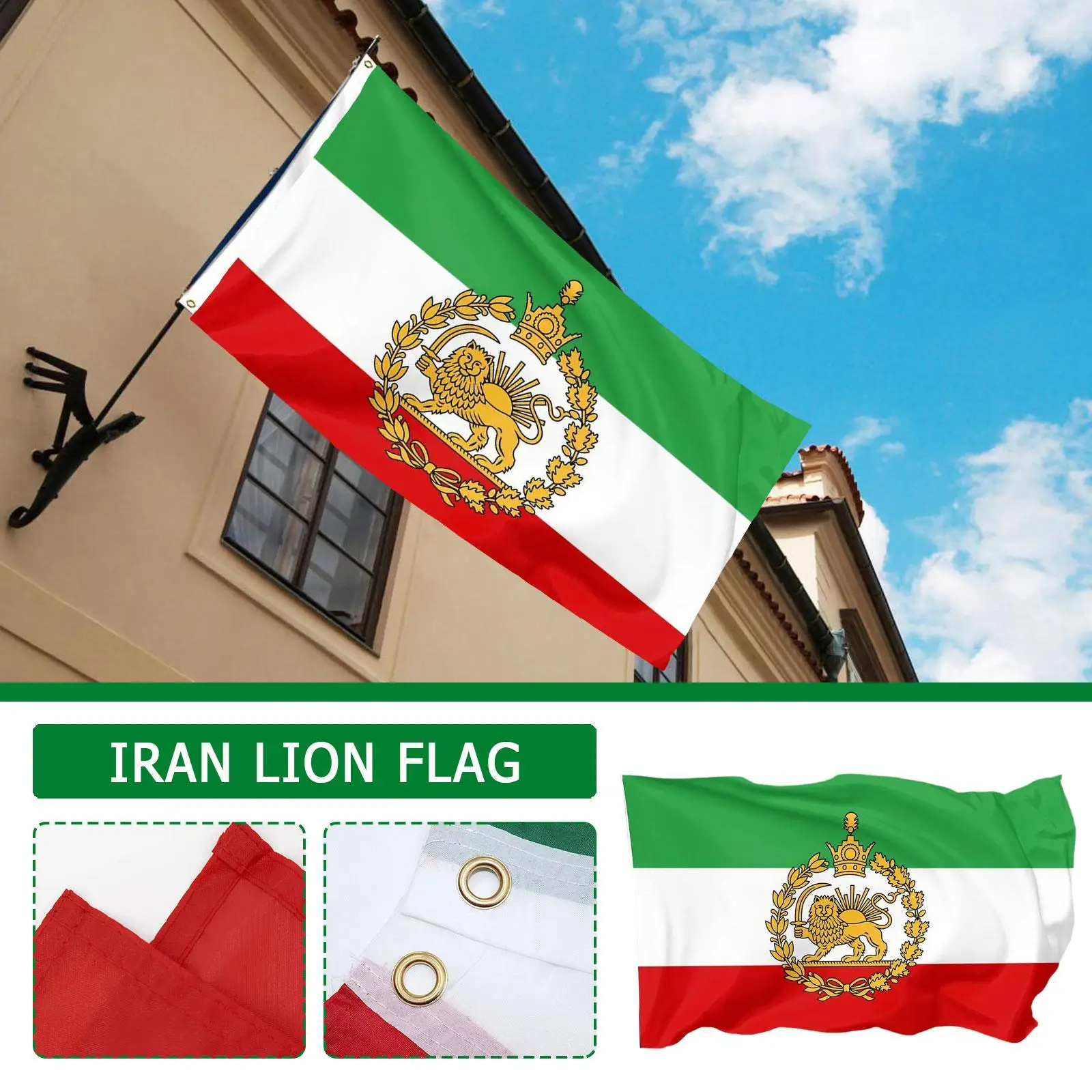 3x5ft 100d Green White Red Iran Lion Sun Themed Flag New and Old Dynasty Flags Home Indoor Garden Outdoor Hanging Decor