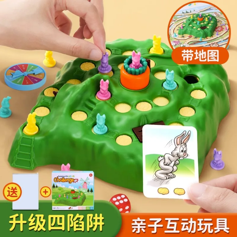 Rabbit Trap Toys for Children's Puzzle Challenge Board Game Thinking Training Class Pair Battle Parent Child