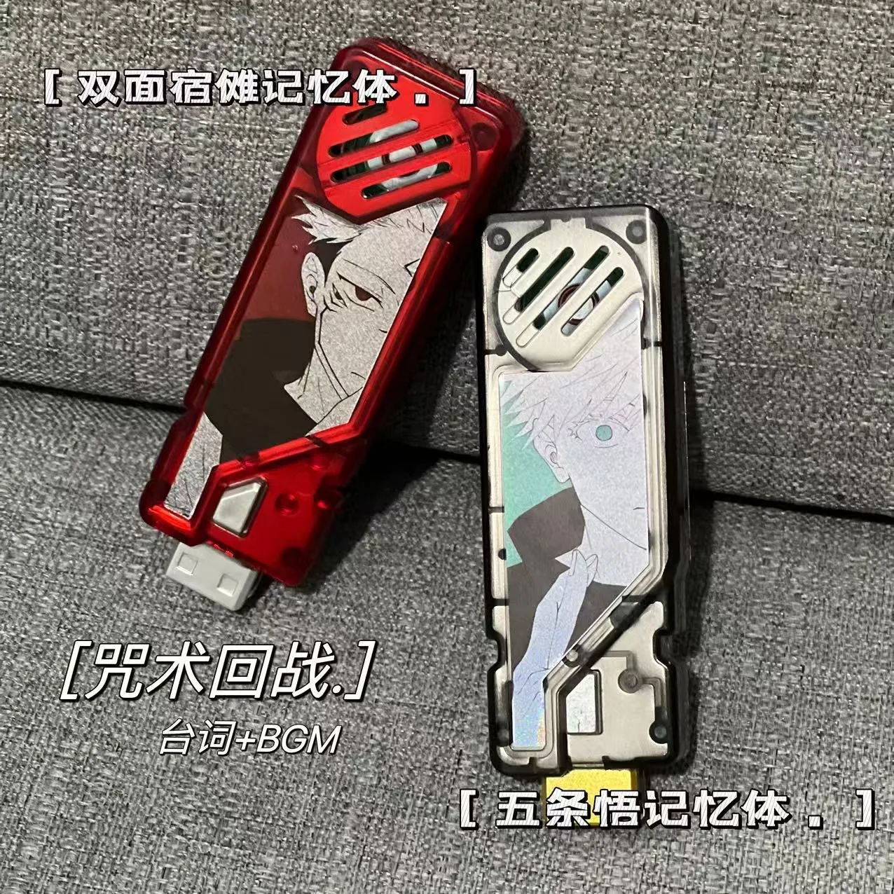 Continuously Updati…