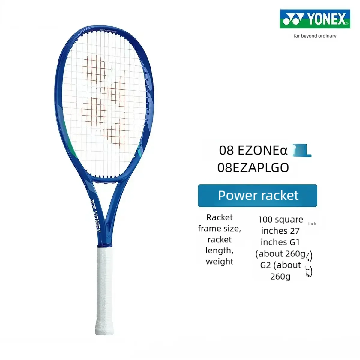 

YONEX 08 EZONE α L Power-Type Carbon Tennis Racket with Large Sweet Spot, Entry-Level