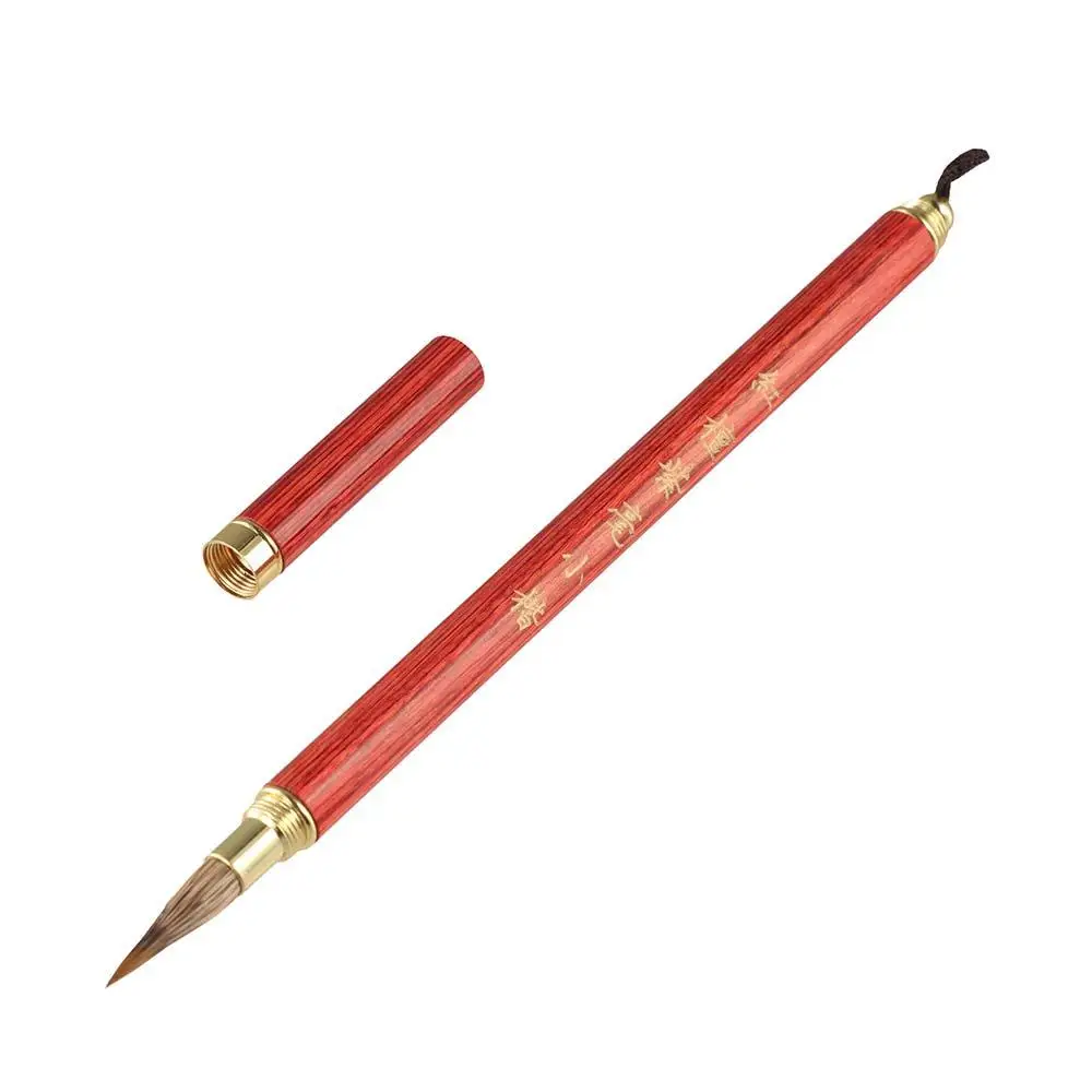 Calligraphy Brush A…