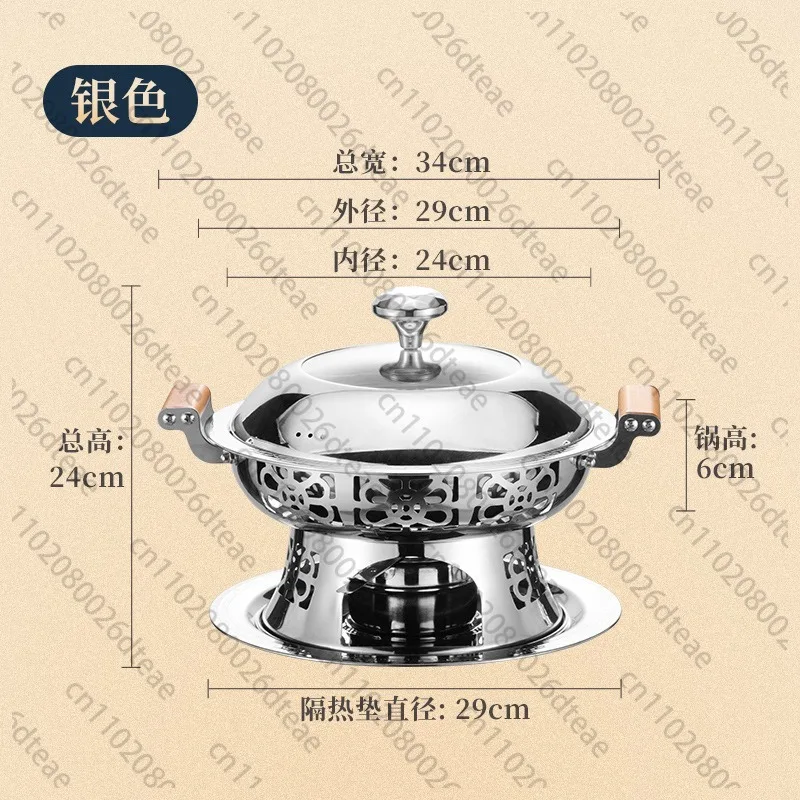Stainless Steel Alcohol Stove Small Hot Pot Restaurant Commercial Thickened Alcohol Pot Household