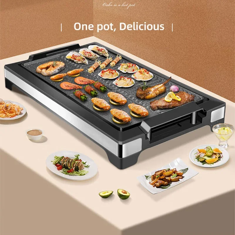 household non-stick multi-function barbecue whole body can be removed and washed