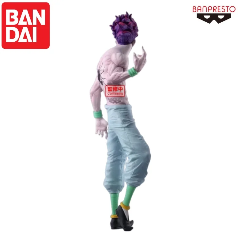 バンダイ在庫ありオリジナルバンプレストヒソカ人形新品箱入りアクションフィギュアアニメーション周辺機器アニメキャラクターガレージ