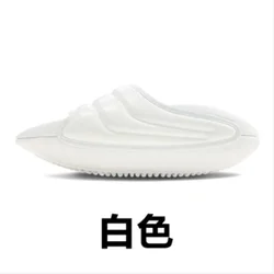 Yacht space slippers for men and women muffin soles increase soft soles leisure swing shoes