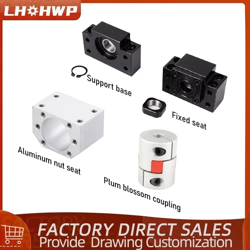 A Set Of XB 25x30/30x40/40x65mm PlumBlossom Coupling BKBF/EKEF/FKFF12 15 20 C7/C5 And Nut Seat DSG16/20/25H With Screw Rod Set