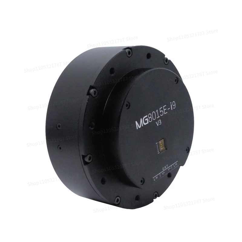 For MG8015E DC Brushless Planetary Geared Motor, Motor Driver Control System