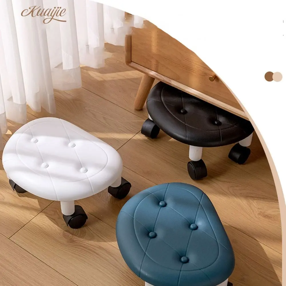 

Universal Wheel Imitation Leather Pulley Low Stool Removable 360°Rotating Small Bench Multifunction Plastic Stool Home