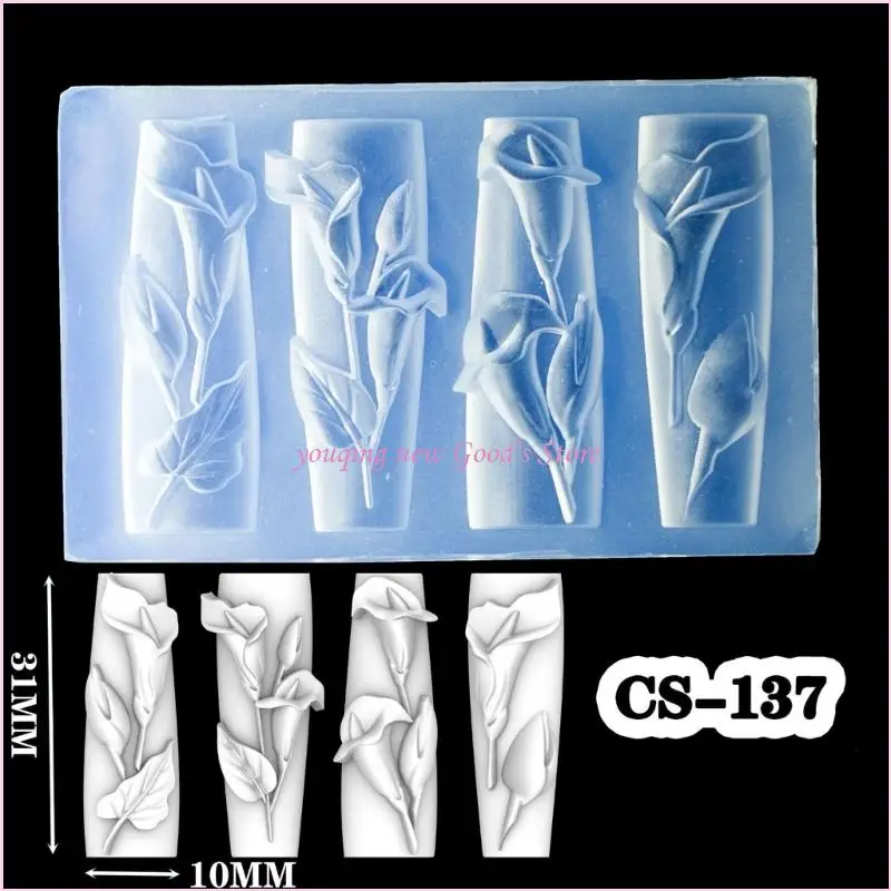 57QA قالب نحت السيليكون القوي لإبداعات فن الأظافر المذهلة ثلاثية الأبعاد