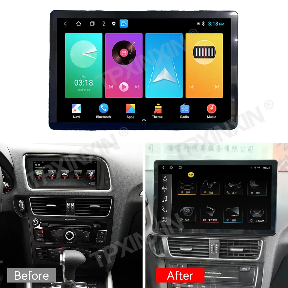 12.3" Screen Androi…